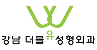 강남 더블유 초록