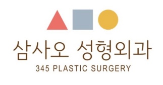 삼사오성형외과
