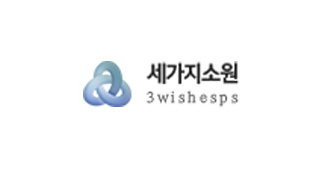 세가지소원성형외과