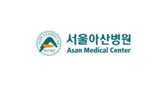 서울 아산병원