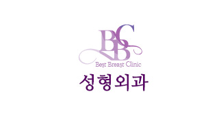 BBC 성형외과