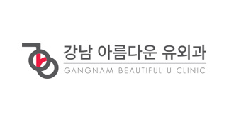 강남아름다운유