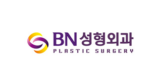 비엔성형외과의원