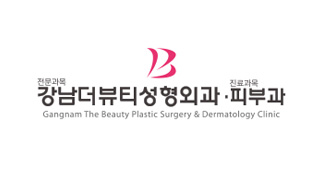 강남더뷰티 성형외과