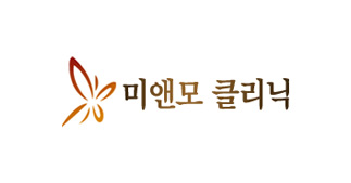 미앤모의원(가경)