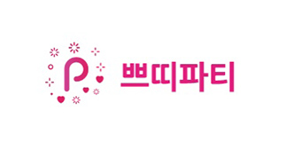 쁘띠파티의원