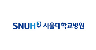 서울대학교 병원