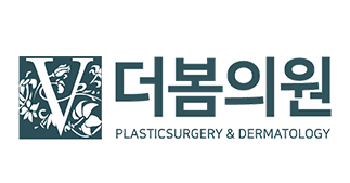더봄의원