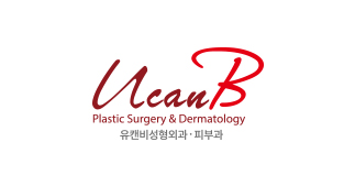 유캔비성형외과