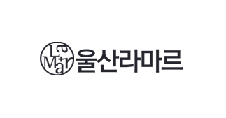 울산라마르성형외과